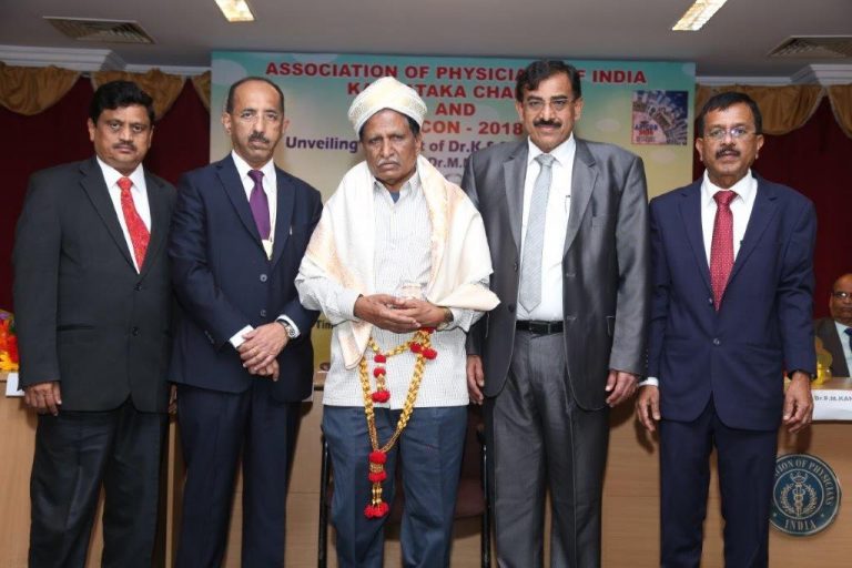 Dr.K.K.Jayachandra Gupta