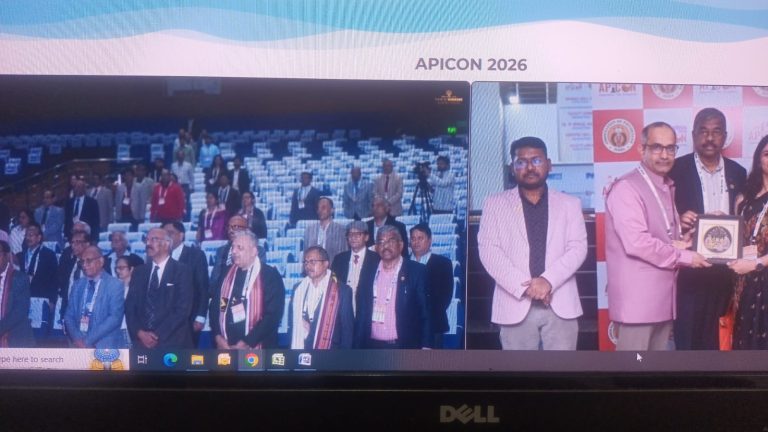 APICON2026Patna